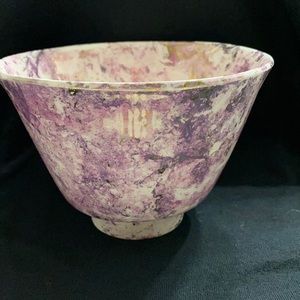 Beautiful Vintage Bowl